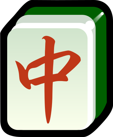 zhong