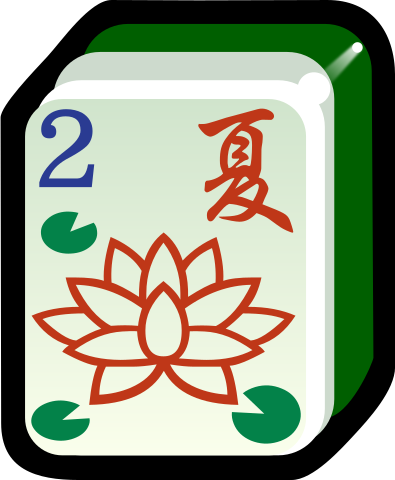 xia