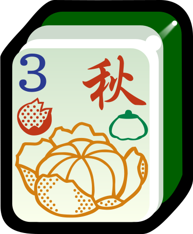 qiu